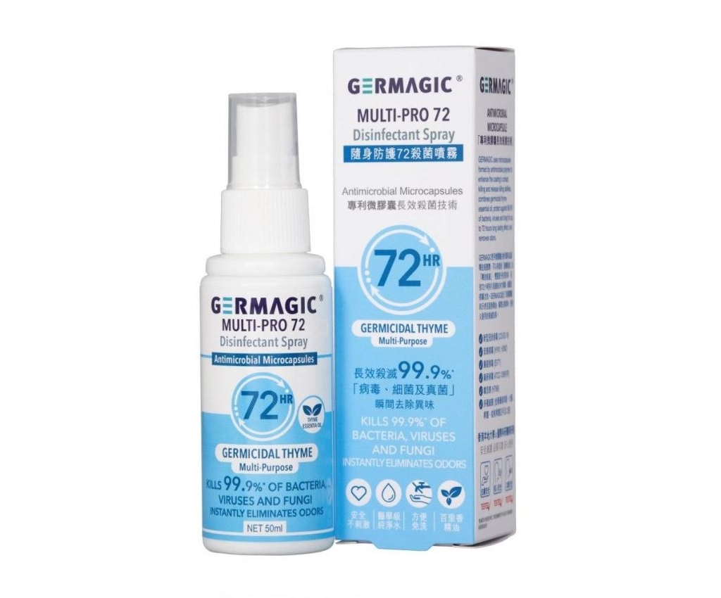 Multi-Pro 72 Disinfectant Spray 50 ml